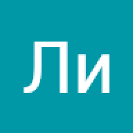 Хакермен