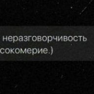Жуниор
