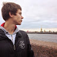 Шып